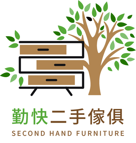 冷氣收購推薦勤快二手傢俱